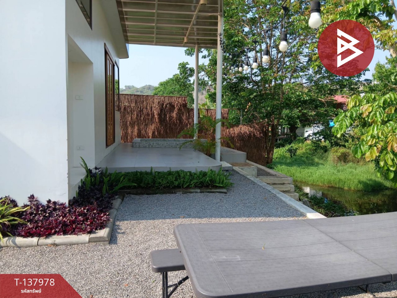 ขายที่ดินพร้อมสิ่งปลูกสร้าง เนื้อที่ 1 ไร่ 92 ตร.วา เขาค้อ เพชรบูรณ์ 13