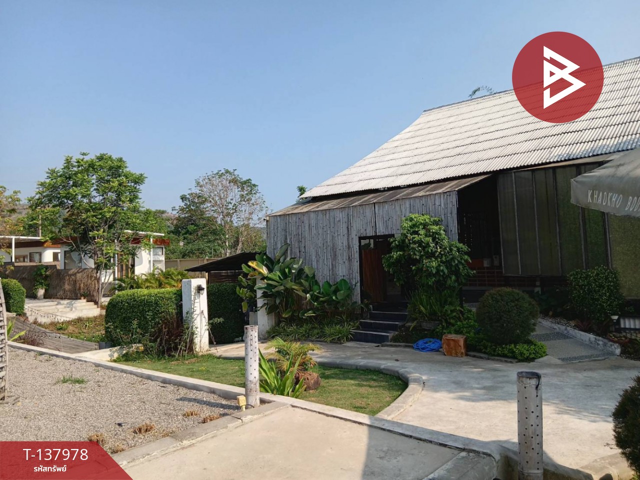 ขายที่ดินพร้อมสิ่งปลูกสร้าง เนื้อที่ 1 ไร่ 92 ตร.วา เขาค้อ เพชรบูรณ์ 10