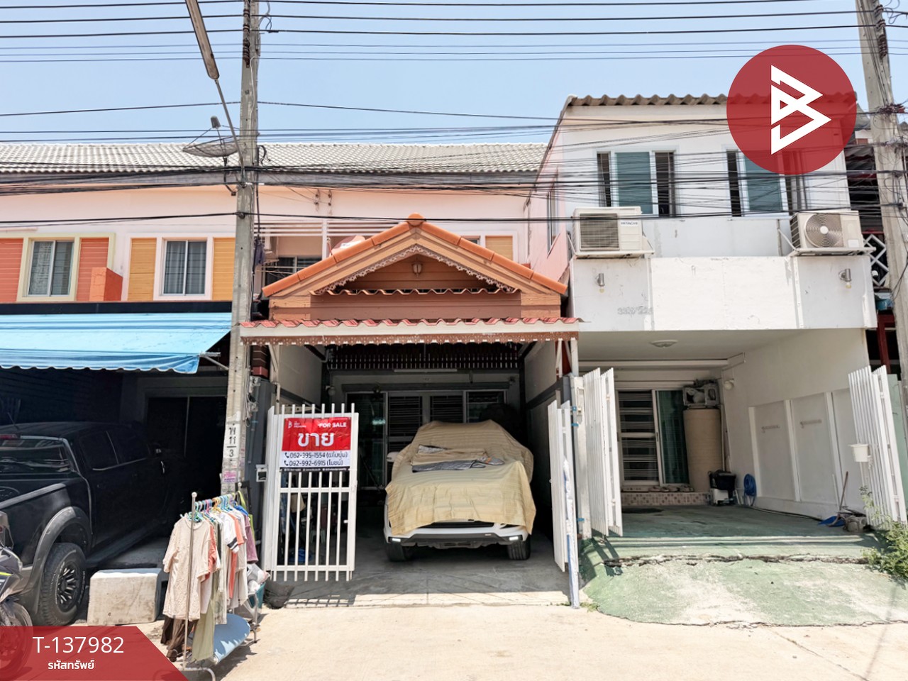 ขายทาวน์เฮ้าส์ หมู่บ้านกิตตินคร ทาวน์ บางพลีพัฒนา (Kittinakorn Town) สมุทรปราการ 1