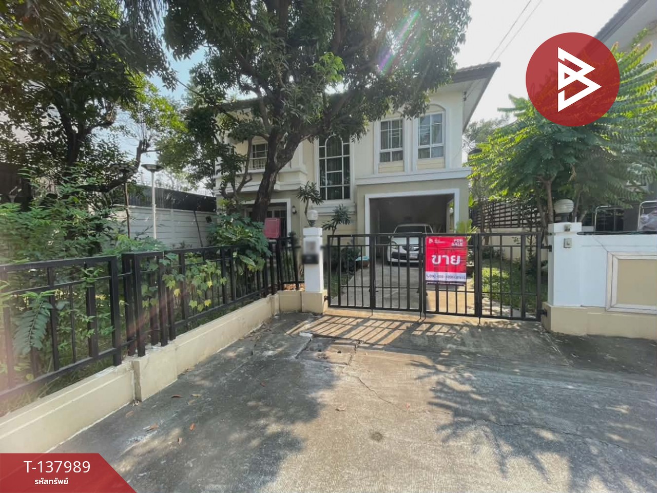 ขายบ้านเดี่ยว หมู่บ้านภัสสร19 วัชรพล-วงแหวน (Passorn19 Watcharaphon) สายไหม กรุงเทพมหานคร 1