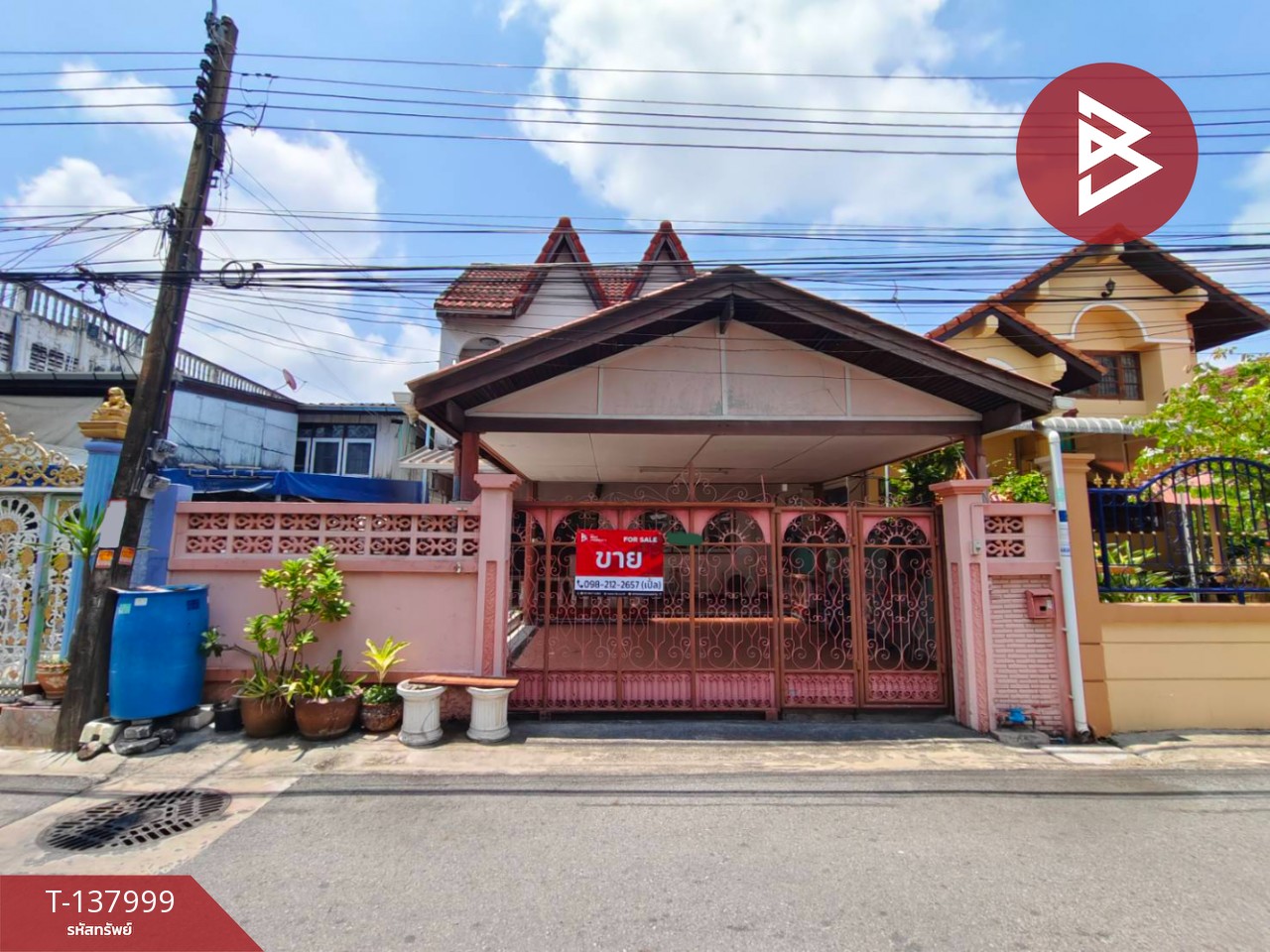 ขายบ้านเดี่ยว เนื้อที่ 40 ตร.วา บางเมือง สมุทรปราการ 1