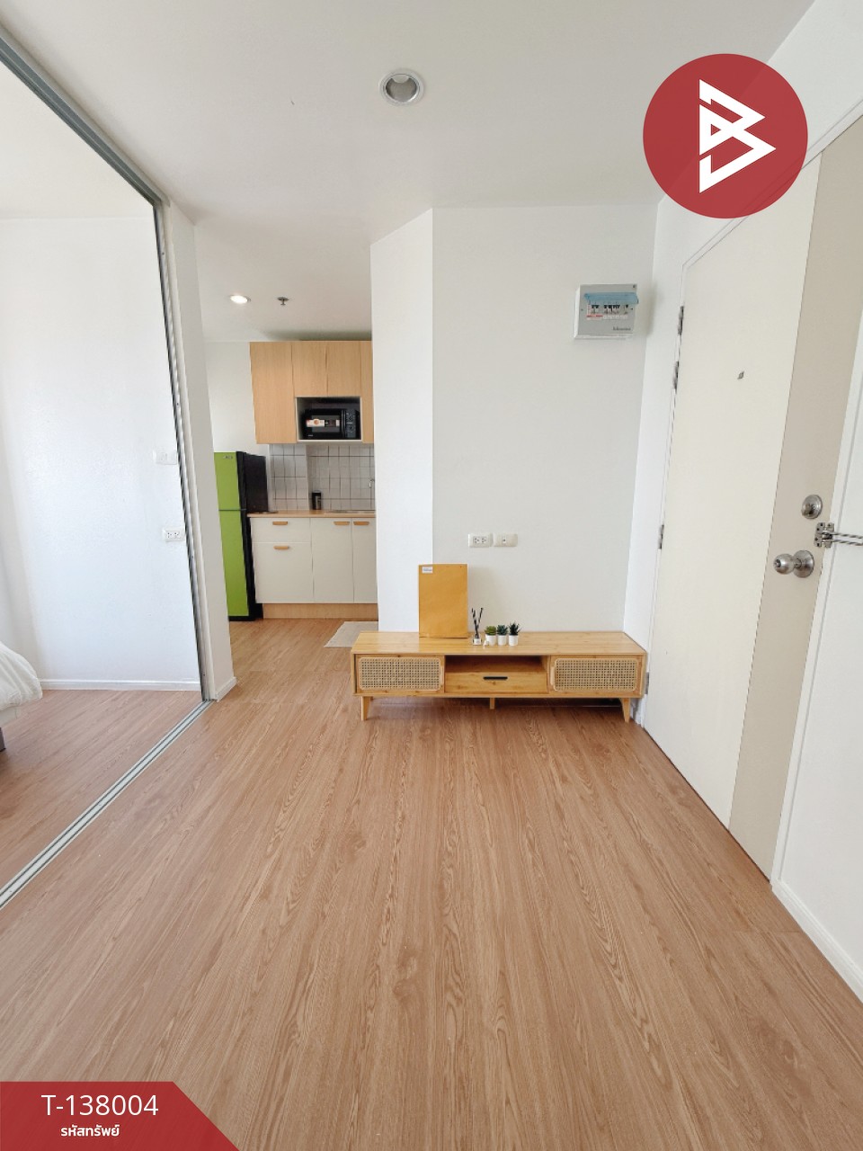 ขายคอนโด ลุมพินี เมกะซิตี้ บางนา (Lumpini Mega City Bangna) สมุทรปราการ 1