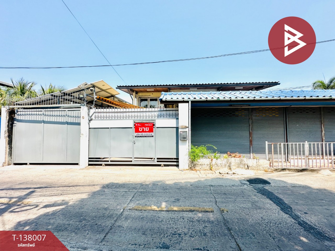 ขายบ้านเดี่ยวชั้นเดียว เนื้อที่ 80 ตร.วา ราษฎร์บูรณะ กรุงเทพมหานคร 1