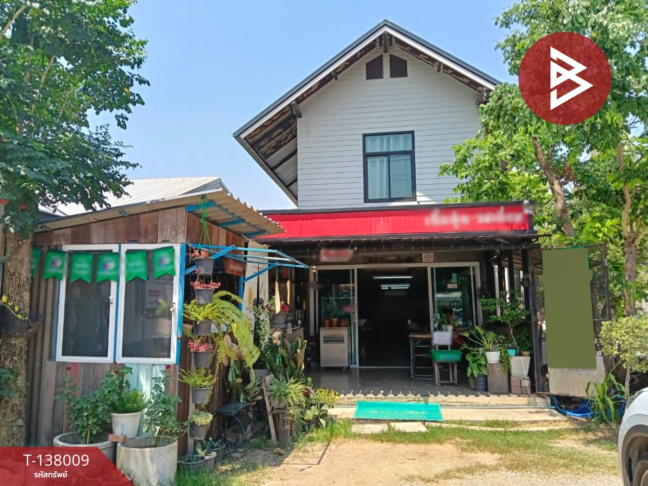 ขายบ้านเดี่ยว เนื้อที่ 1 งาน 28 ตร.วา ในเมือง พิษณุโลก 1