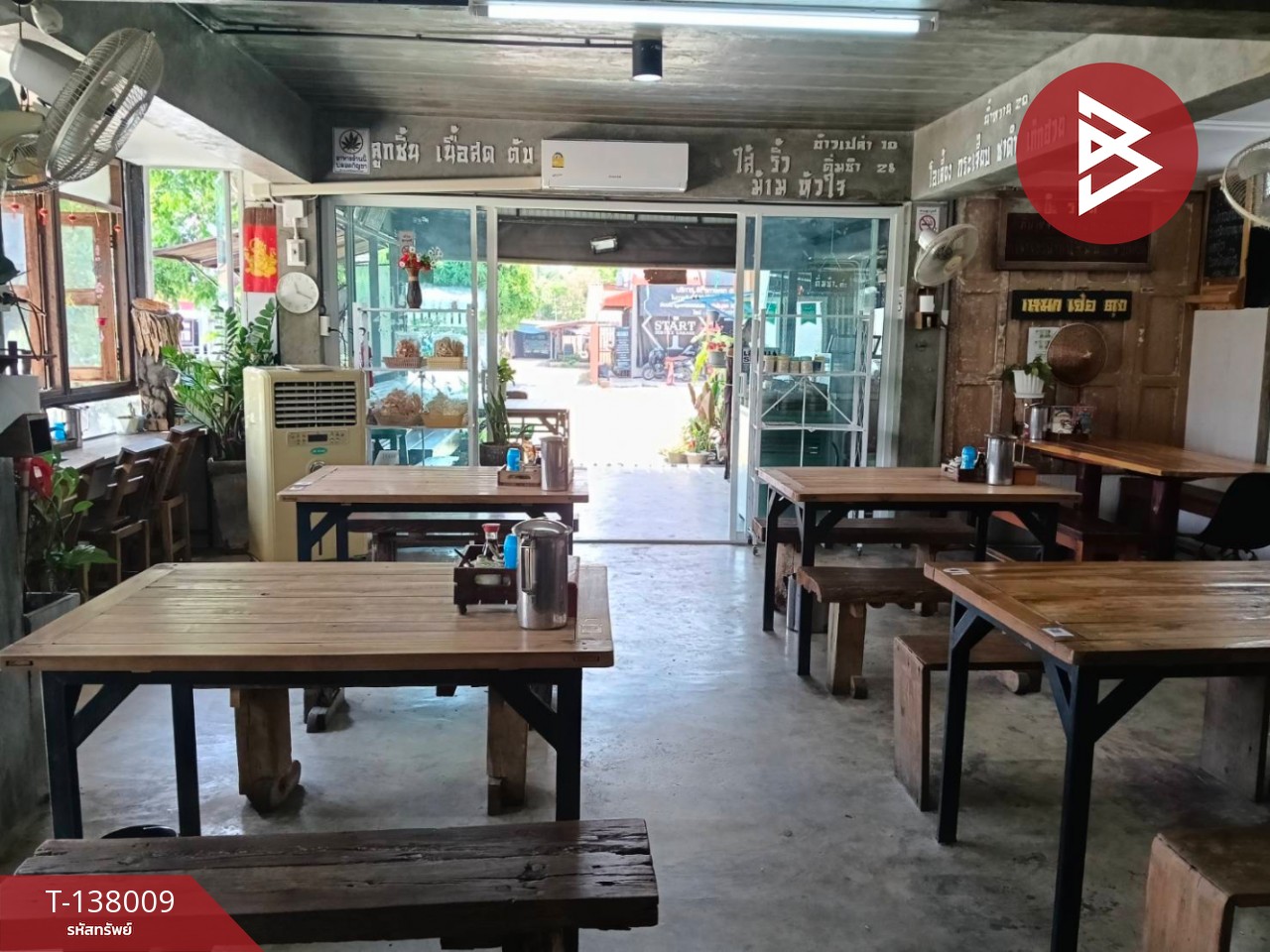 ขายบ้านเดี่ยว เนื้อที่ 1 งาน 28 ตร.วา ในเมือง พิษณุโลก 6