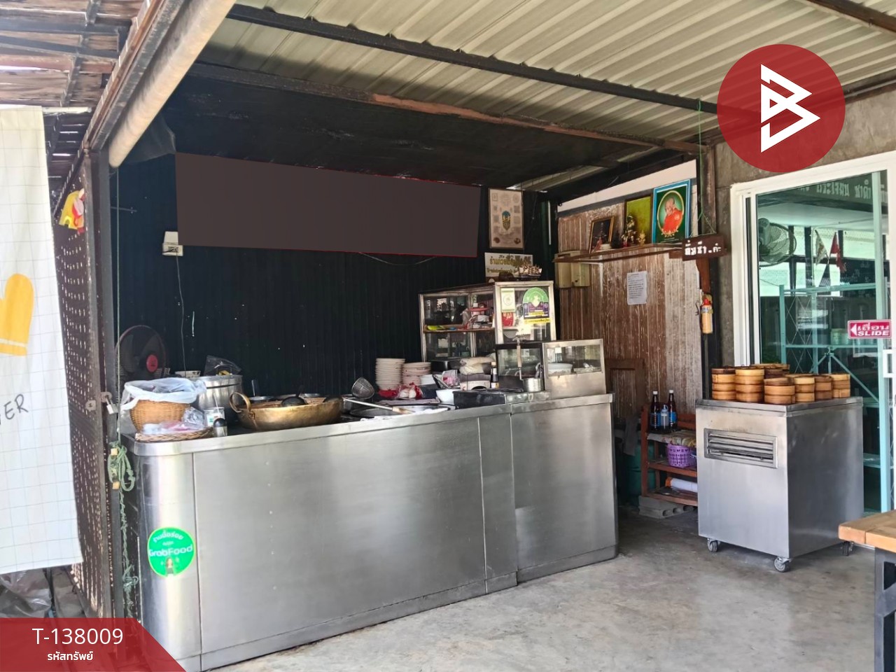 ขายบ้านเดี่ยว เนื้อที่ 1 งาน 28 ตร.วา ในเมือง พิษณุโลก 2