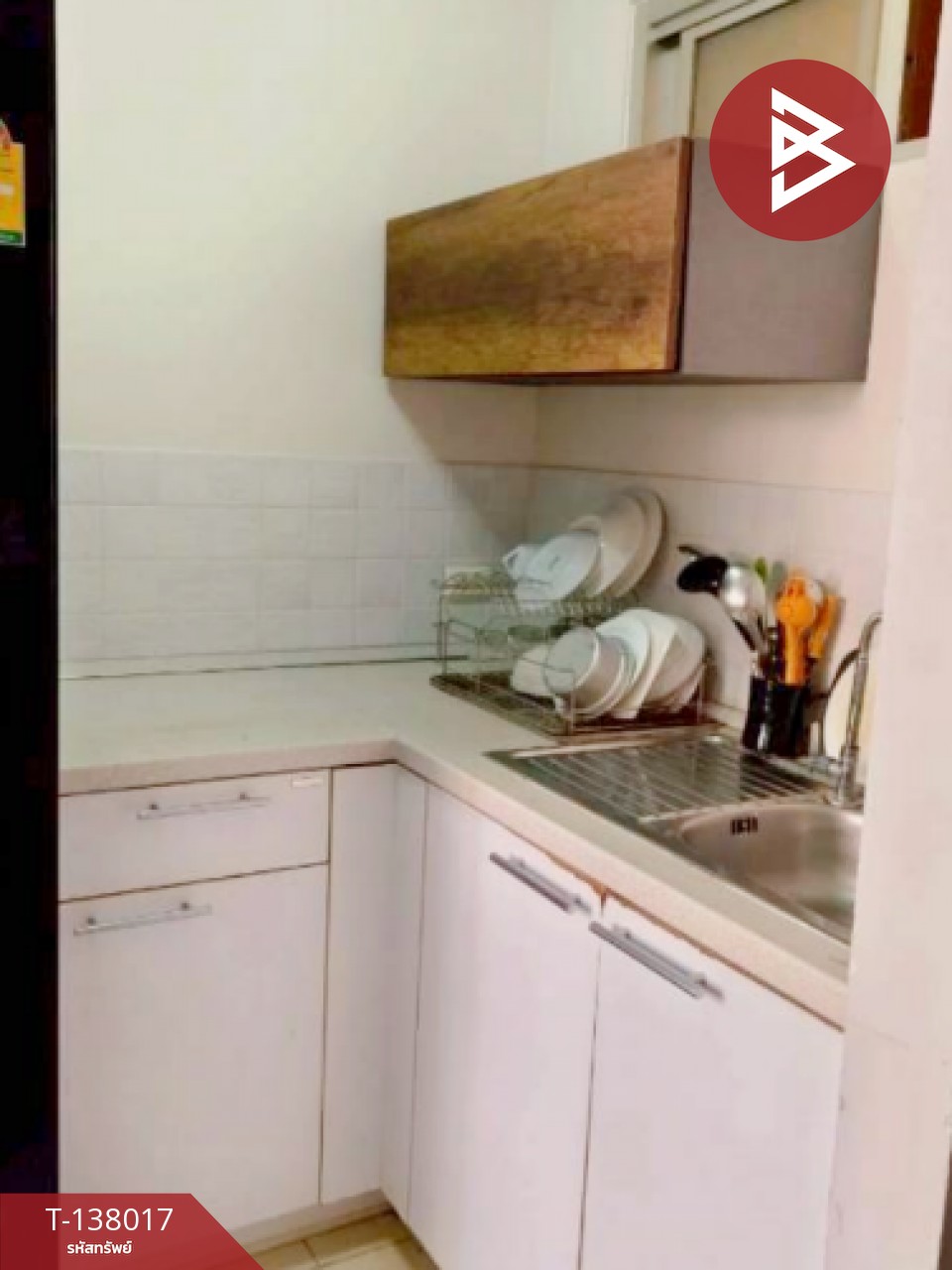 ขายคอนโด วันเอ็กซ์ สาทร-นราธิวาส (Condo One X Sathorn-Narathiwat) กรุงเทพมหานคร 7