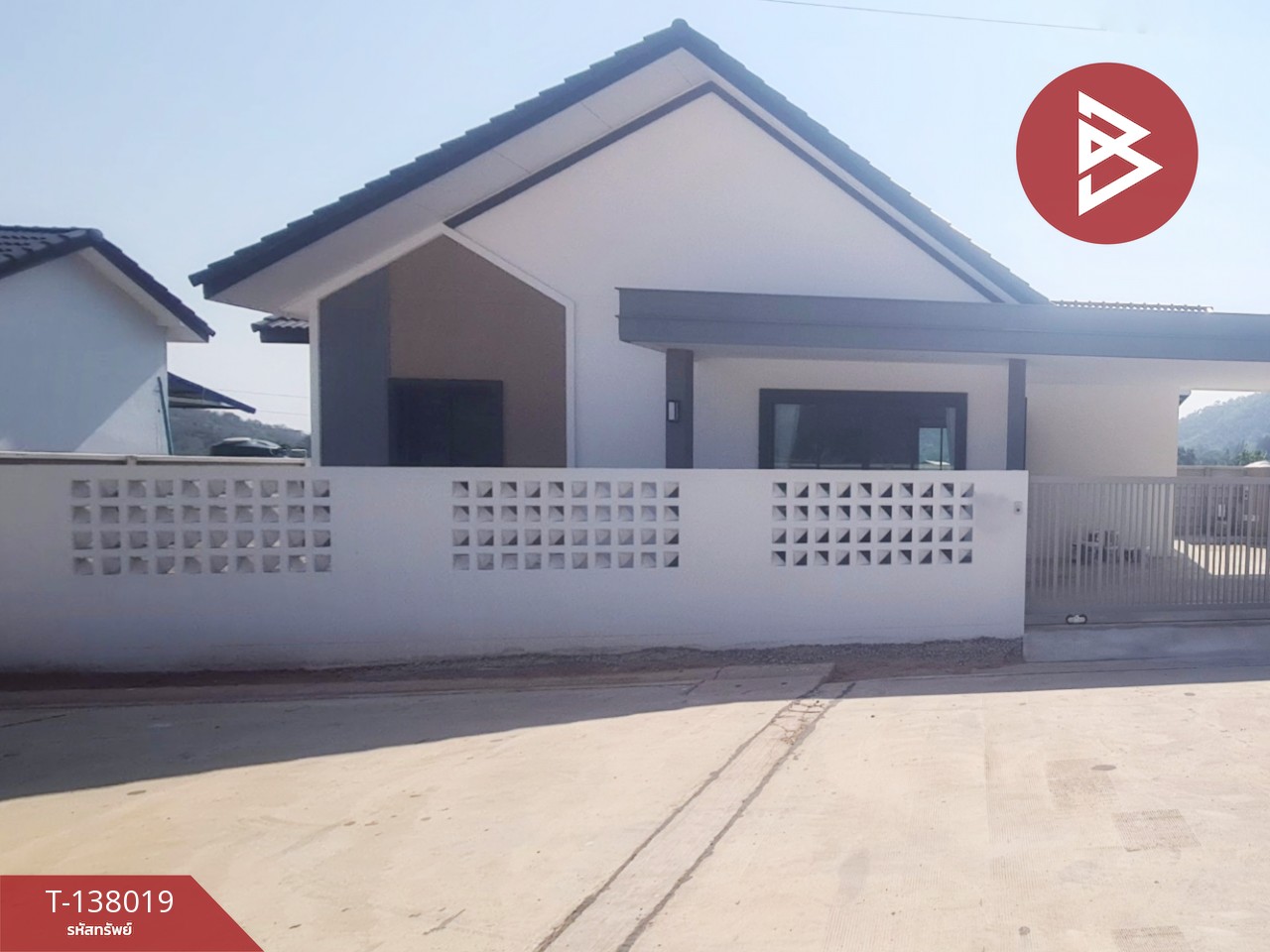 ขายบ้านเดี่ยวชั้นเดียว เนื้อที่ 68.6 ตร.วา อ่างทอง ราชบุรี 1