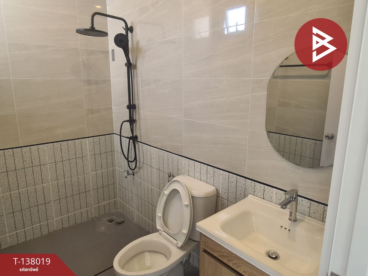 ขายบ้านเดี่ยวชั้นเดียว เนื้อที่ 68.6 ตร.วา อ่างทอง ราชบุรี 11