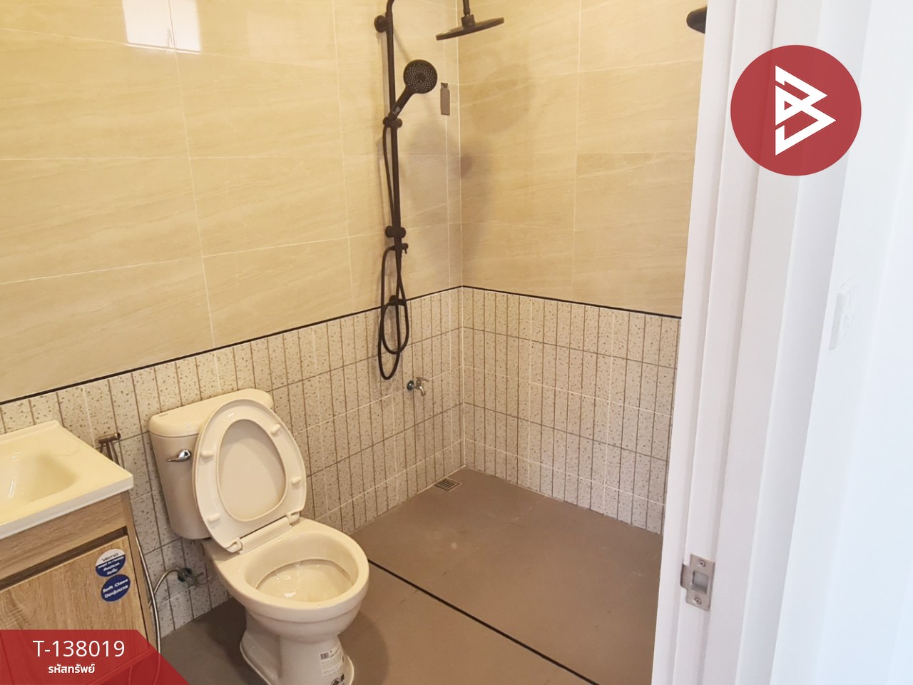 ขายบ้านเดี่ยวชั้นเดียว เนื้อที่ 68.6 ตร.วา อ่างทอง ราชบุรี 10