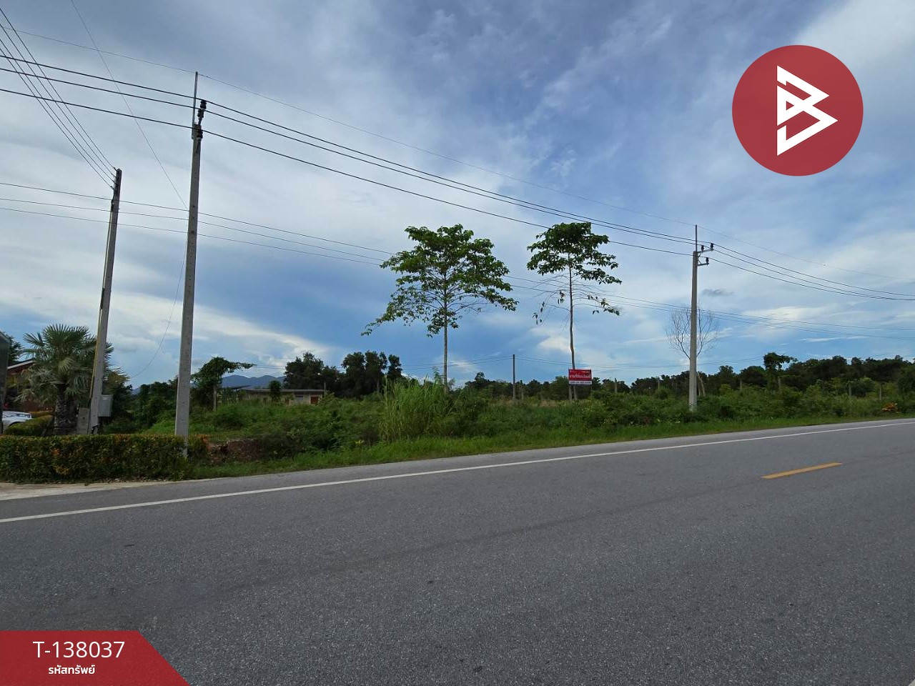 ขายที่ดิน เนื้อที่ 1 งาน 65.8 ตร.วา ท่าใหม่ จันทบุรี 2