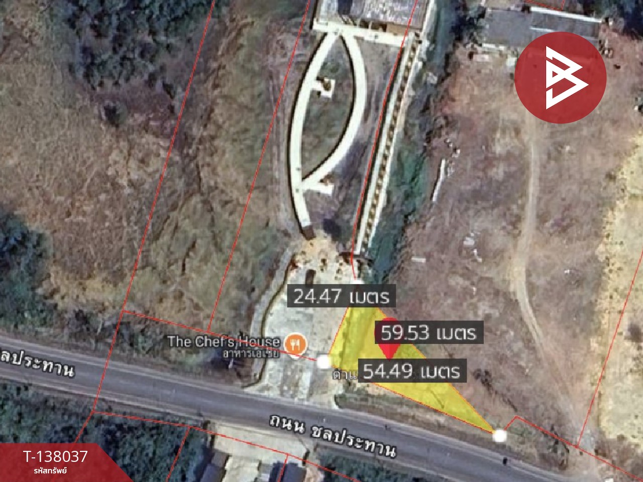 ขายที่ดิน เนื้อที่ 1 งาน 65.8 ตร.วา ท่าใหม่ จันทบุรี 11