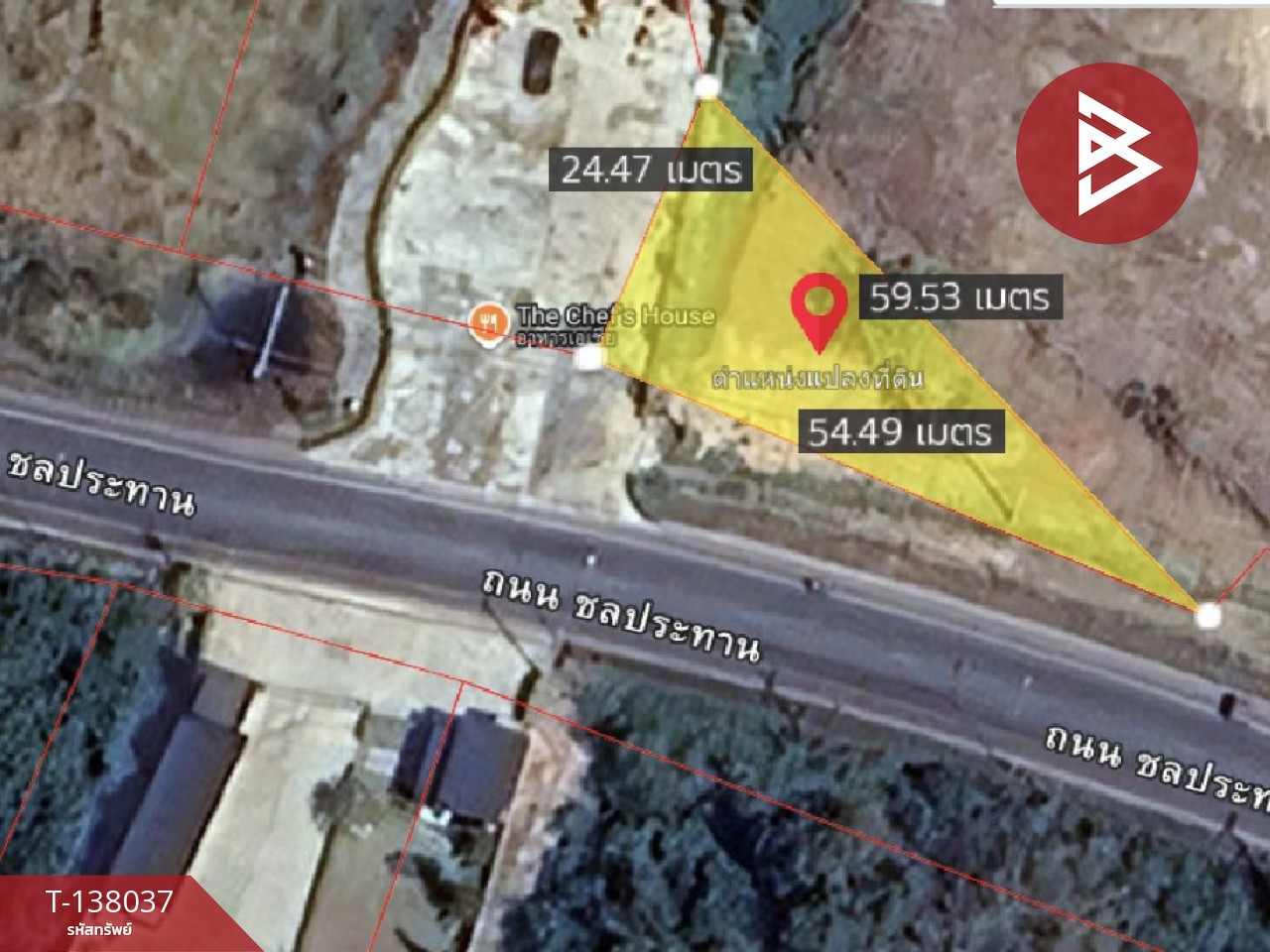 ขายที่ดิน เนื้อที่ 1 งาน 65.8 ตร.วา ท่าใหม่ จันทบุรี 10