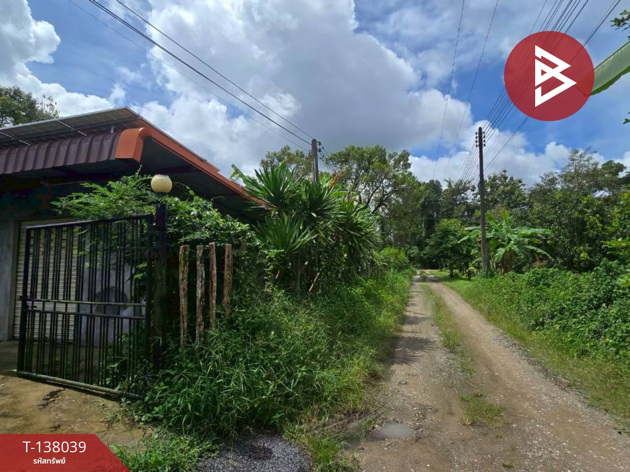 ขายที่ดินพร้อมสวน เนื้อที่ 5 ไร่ 2 งาน 91 ตร.วา ท่าใหม่ จันทบุรี 10