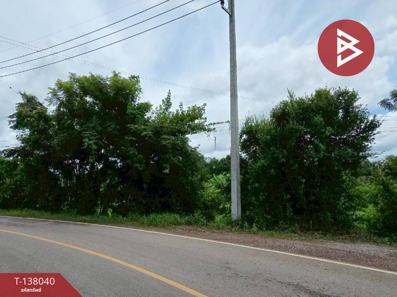 ขายที่ดิน เนื้อที่ 9 ไร่ 44 ตร.วา ท่าใหม่ จันทบุรี 1