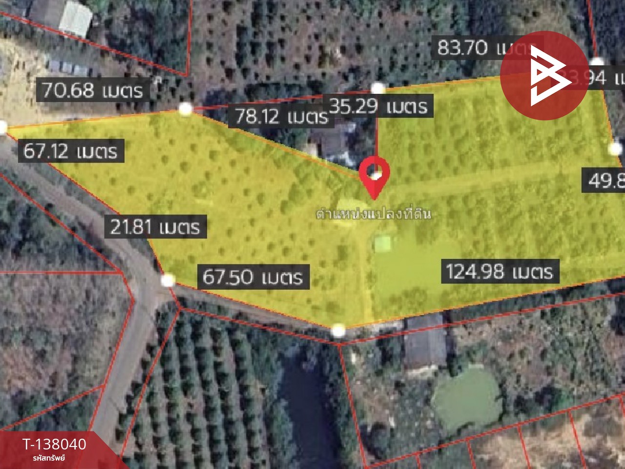 ขายที่ดิน เนื้อที่ 9 ไร่ 44 ตร.วา ท่าใหม่ จันทบุรี 14