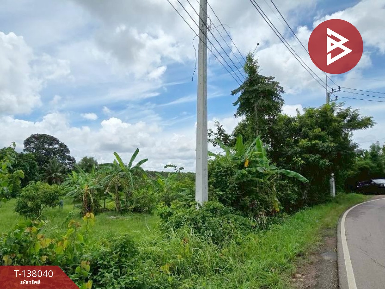 ขายที่ดิน เนื้อที่ 9 ไร่ 44 ตร.วา ท่าใหม่ จันทบุรี 2