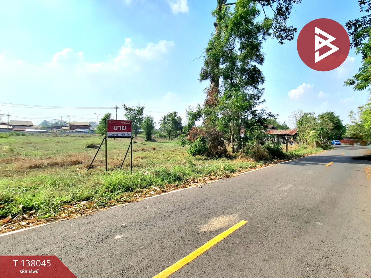 ขายที่ดิน เนื้อที่ 2 ไร่ ต.สะอาดสมบูรณ์ ร้อยเอ็ด ทำเลดีติดถนน 11