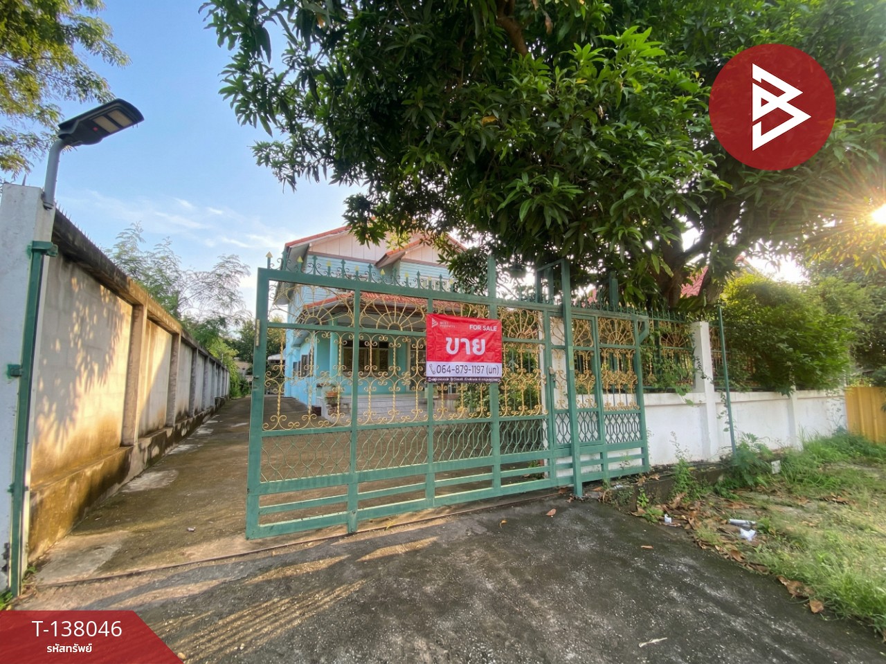 ขายบ้านเดี่ยวพร้อมที่ดิน เนื้อที่ 1 งาน 50 ตร.วา ชุมแพ ขอนแก่น 1