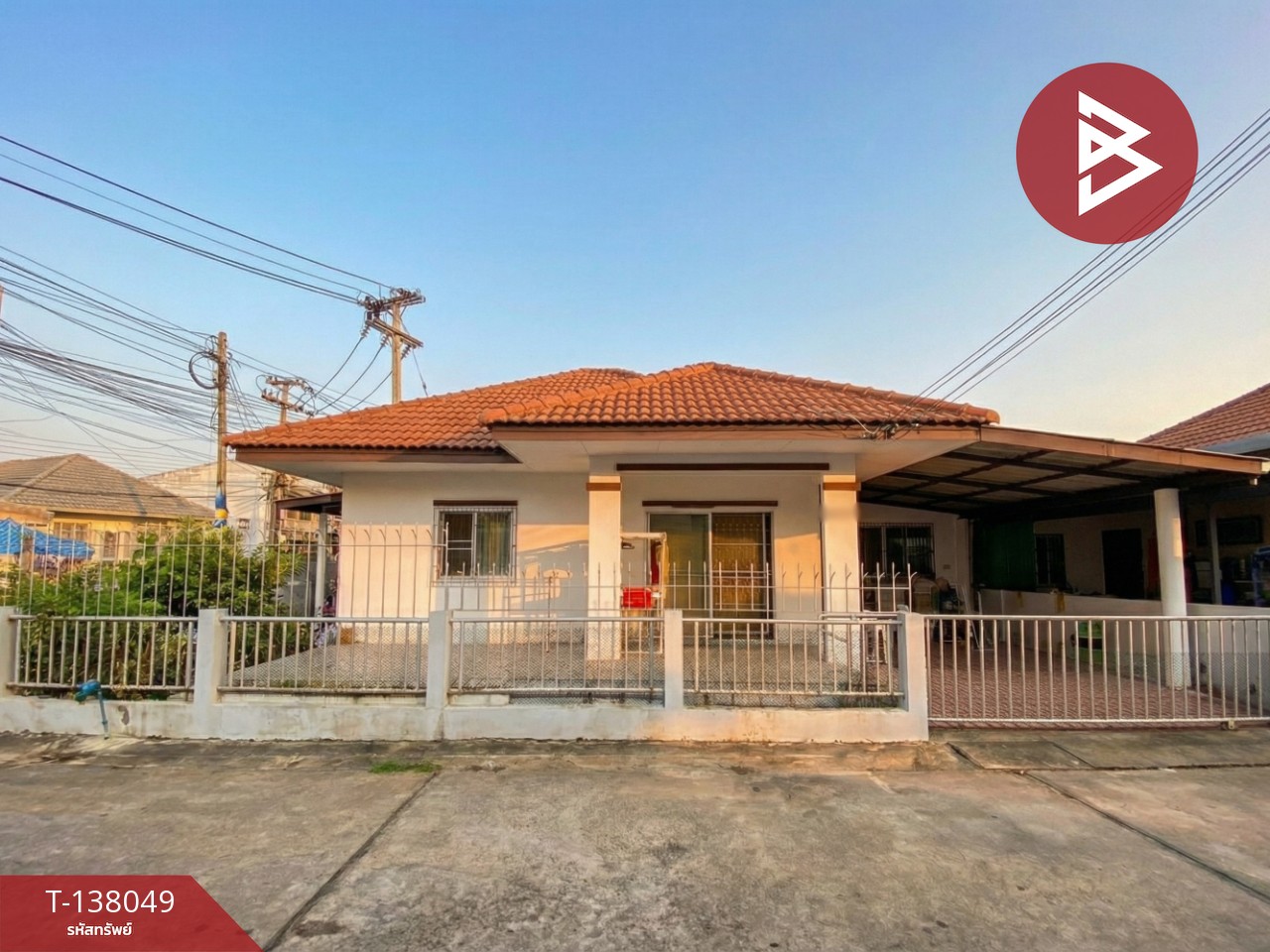 ขายบ้านเดี่ยว หมู่บ้านพิมานบุรีโนนทัน1 ในเมือง ขอนแก่น 2