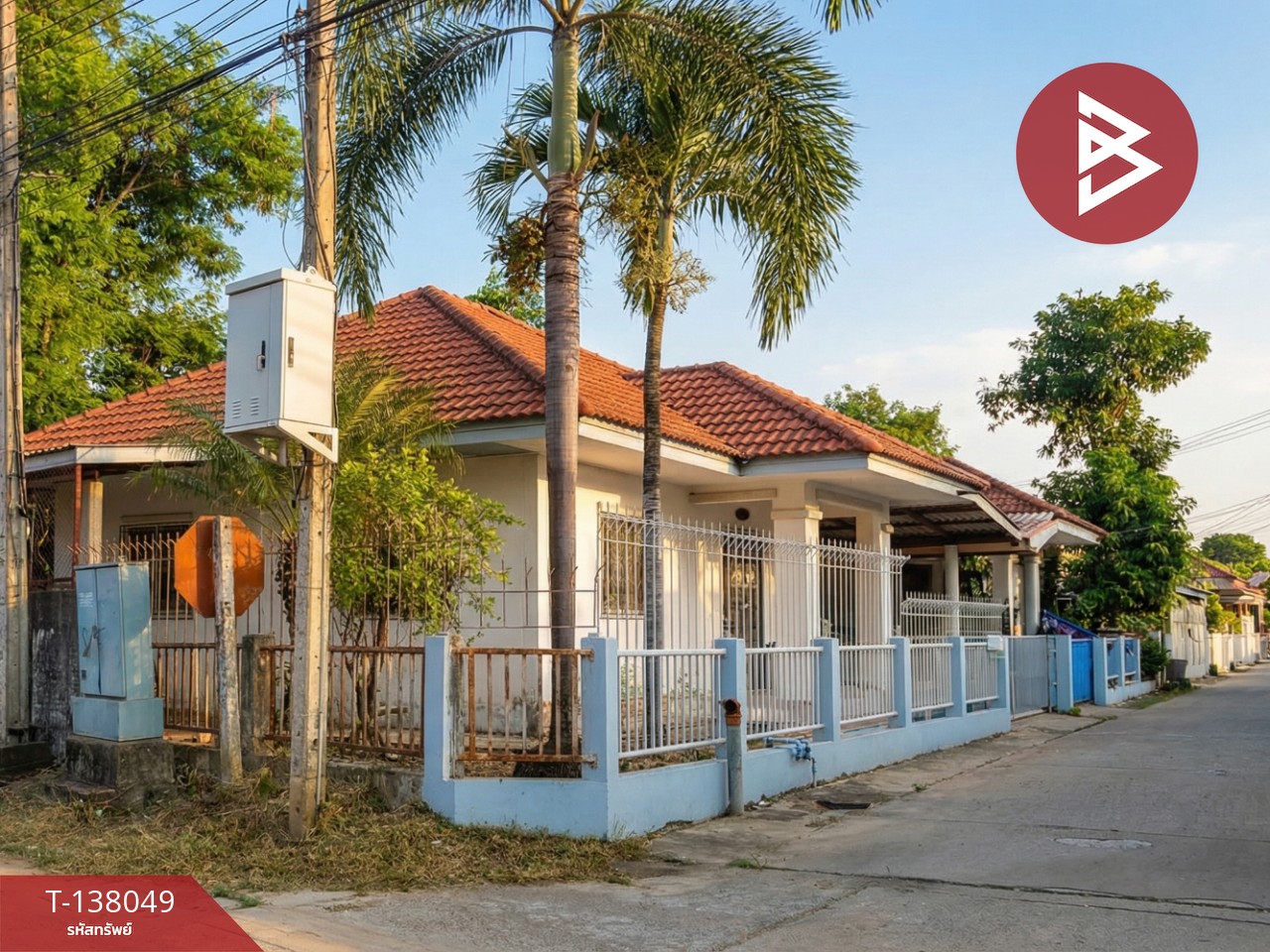 ขายบ้านเดี่ยว หมู่บ้านพิมานบุรีโนนทัน1 ในเมือง ขอนแก่น 8