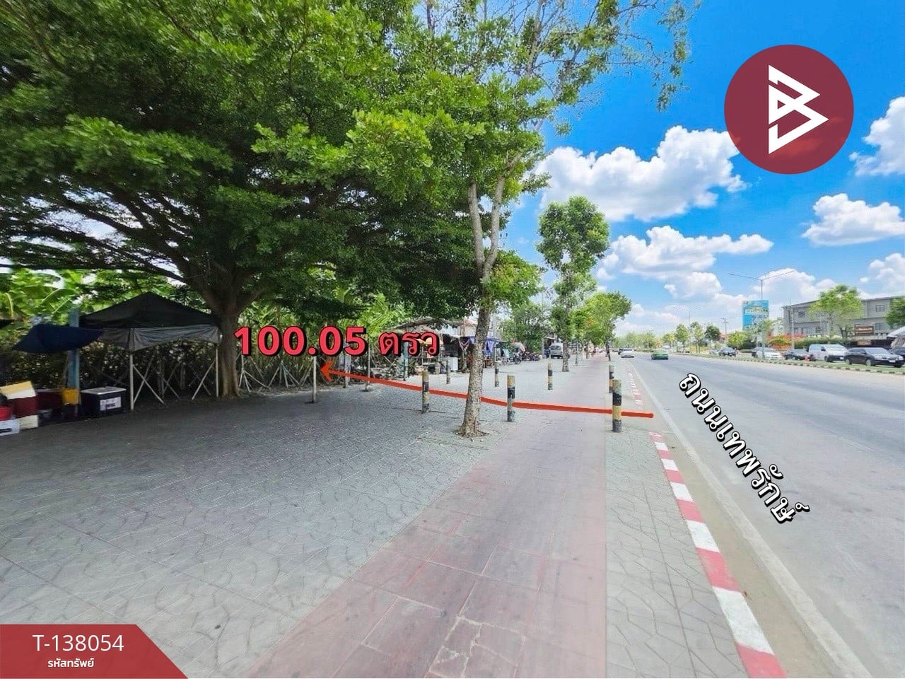 ขายที่ดิน เนื้อที่ 1 งาน 5 ตร.วา บางเขน กรุงเทพมหานคร 3