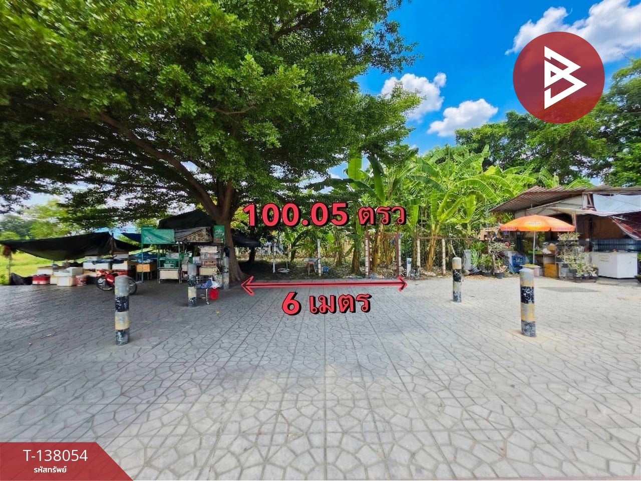 ขายที่ดิน เนื้อที่ 1 งาน 5 ตร.วา บางเขน กรุงเทพมหานคร 4