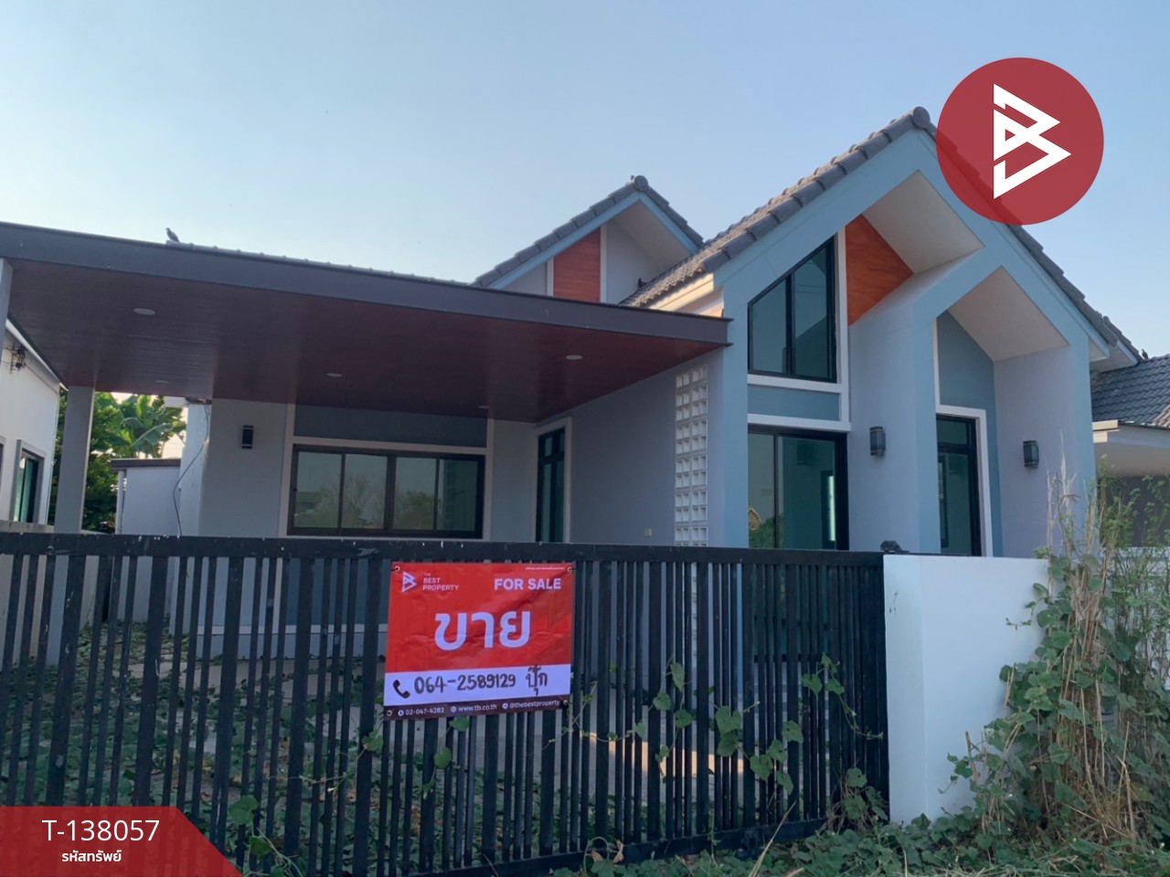 ขายบ้านเดี่ยว หมู่บ้านสุขสมบัติ ต.ไผ่ขวาง อ.เมือง จ.สุพรรณบุรี 1