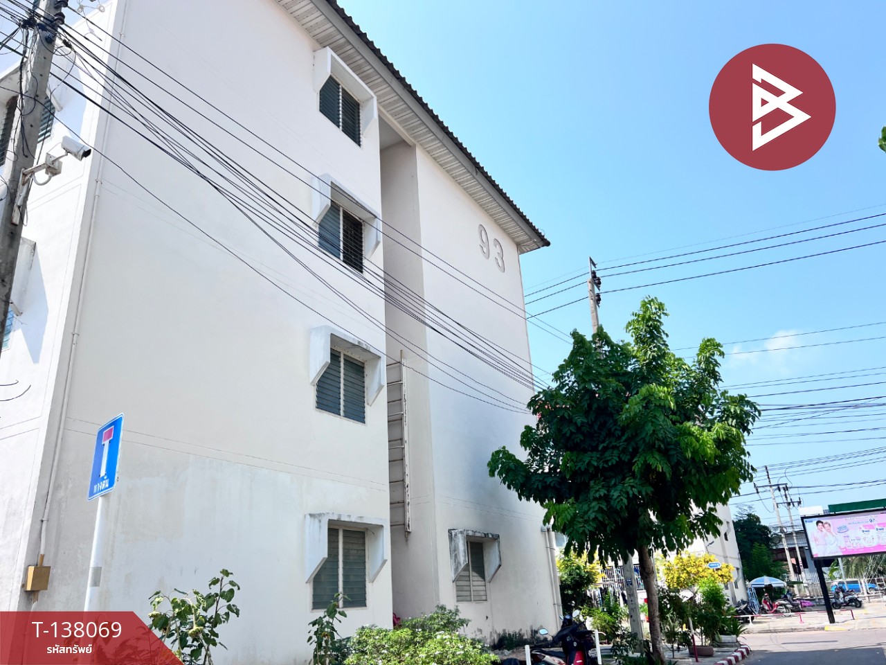 ขายห้องชุด เอื้ออาทรเมืองใหม่บางพลี4 สมุทรปราการ 12