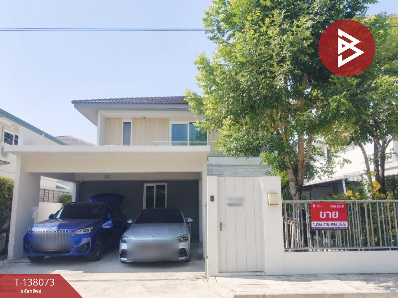 ขายบ้านเดี่ยว หมู่บ้านมัณฑนา เพชรเกษม-สาย4 (Mantana Phetkasem-Sai4) สมุทรสาคร 1