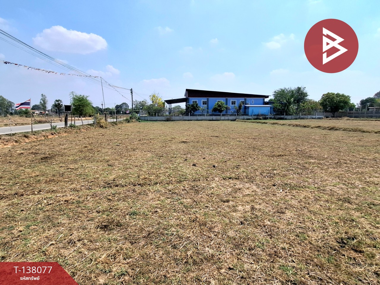 ขายที่ดิน เนื้อที่ 1 ไร่ 2 งาน เหนือเมือง ร้อยเอ็ด 5