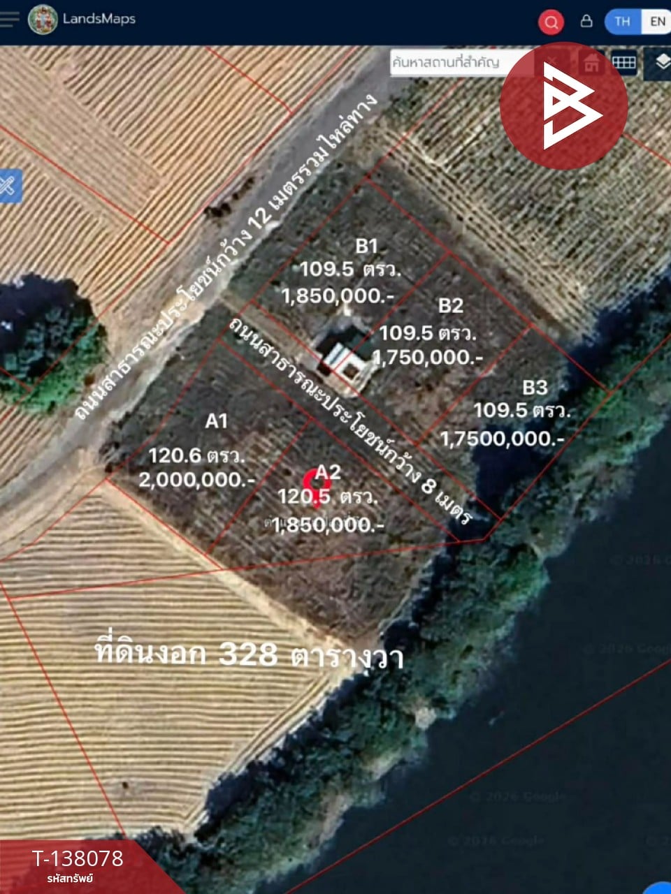 ขายที่ดิน เนื้อที่ 1 ไร่ 2 งาน 64.8 ตร.วา ศรีราชา ชลบุรี 10