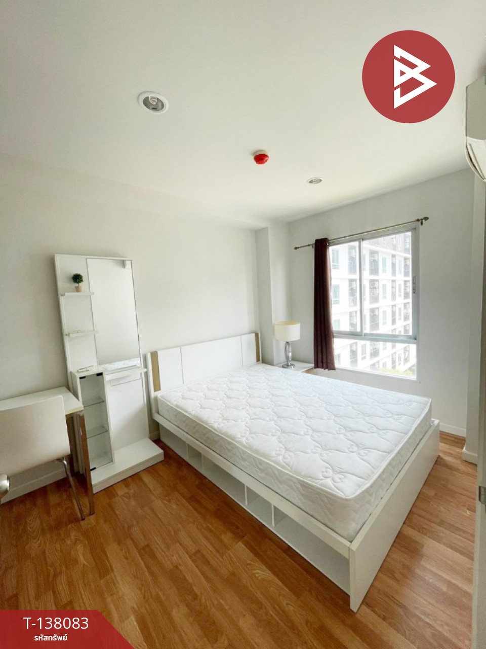 ขายคอนโด พาร์คแลนด์ ระยอง (The Parkland Rayong) ระยอง 2