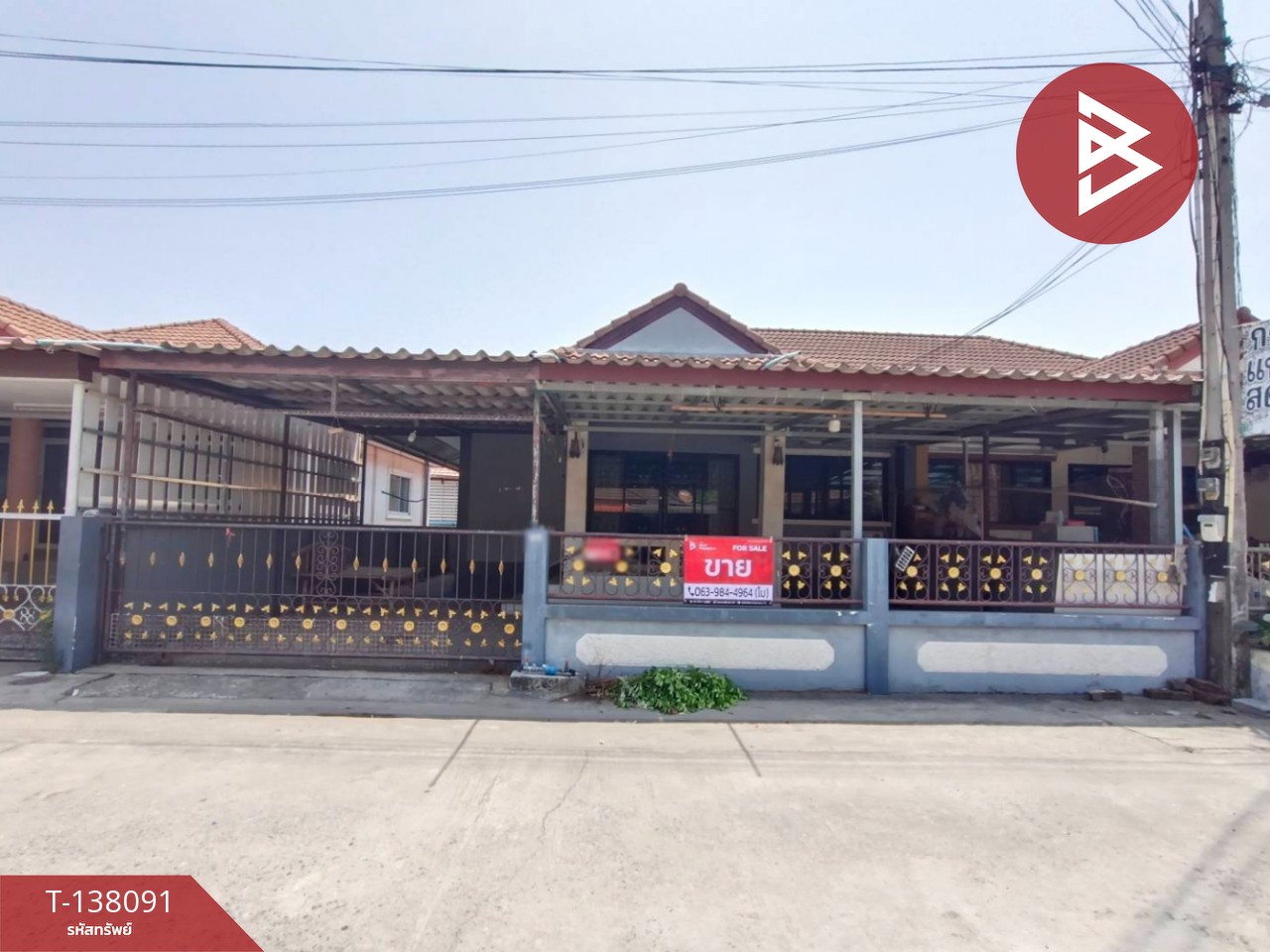 ขายบ้านแฝด หมู่บ้านสิริทัศน์ บางตีนเป็ด ฉะเชิงเทรา 1