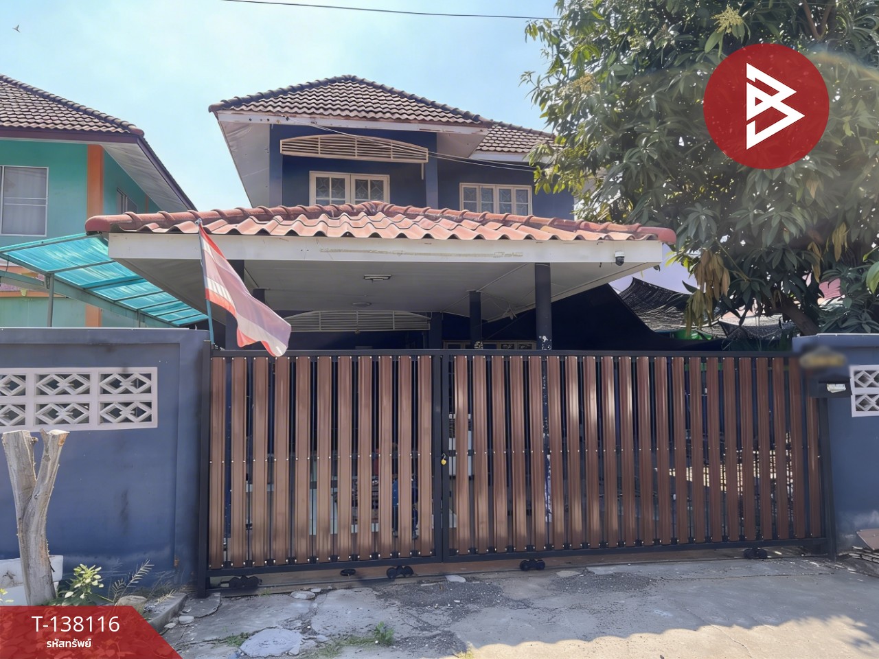 ขายบ้านเดี่ยว หมู่บ้านพรธิสาร 6 รังสิต-คลอง 7 หนองเสือ ปทุมธานี 1