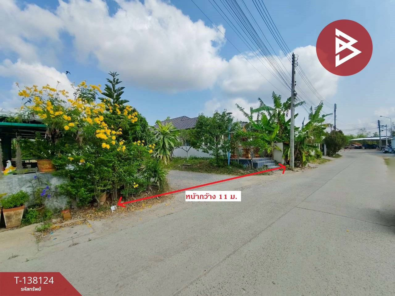 ขายที่ดิน เนื้อที่ 1 งาน เกาะขวาง จันทบุรี 7