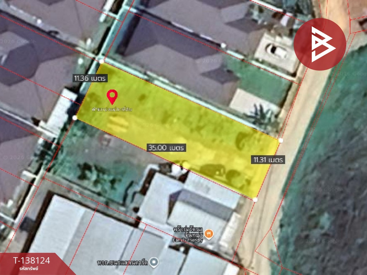 ขายที่ดิน เนื้อที่ 1 งาน เกาะขวาง จันทบุรี 1