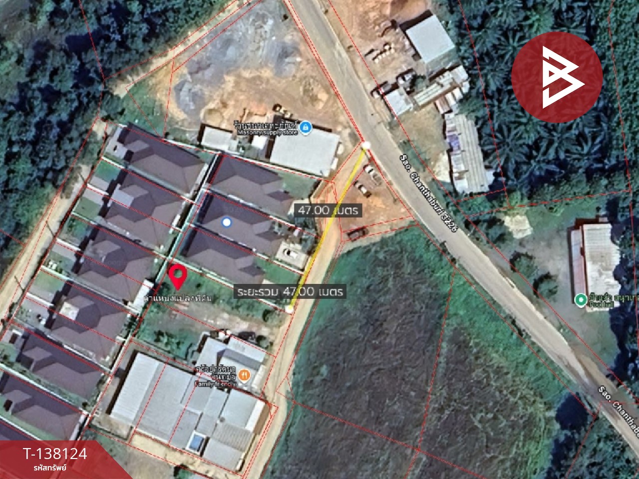 ขายที่ดิน เนื้อที่ 1 งาน เกาะขวาง จันทบุรี 2