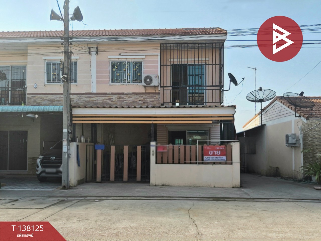 ขายทาวน์เฮ้าส์ หมู่บ้านซีเควิลล์2 สวนส้ม-พระราม2 (CK Ville2 Suansom-Rama2) สมุทรสาคร 1