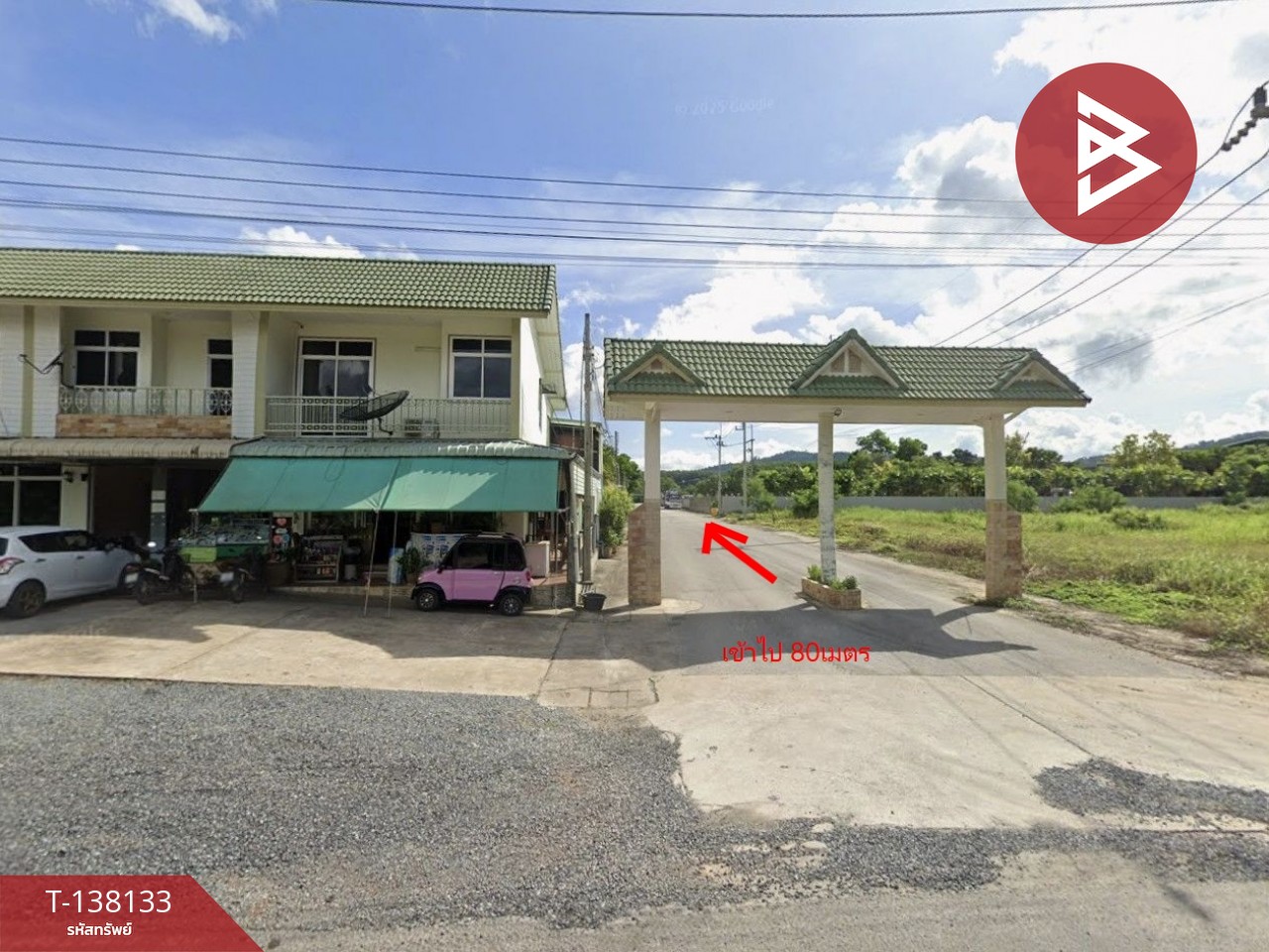 ขายที่ดิน เนื้อที่ 2 ไร่ 67.6 ตร.วา พลับพลา จันทบุรี 9