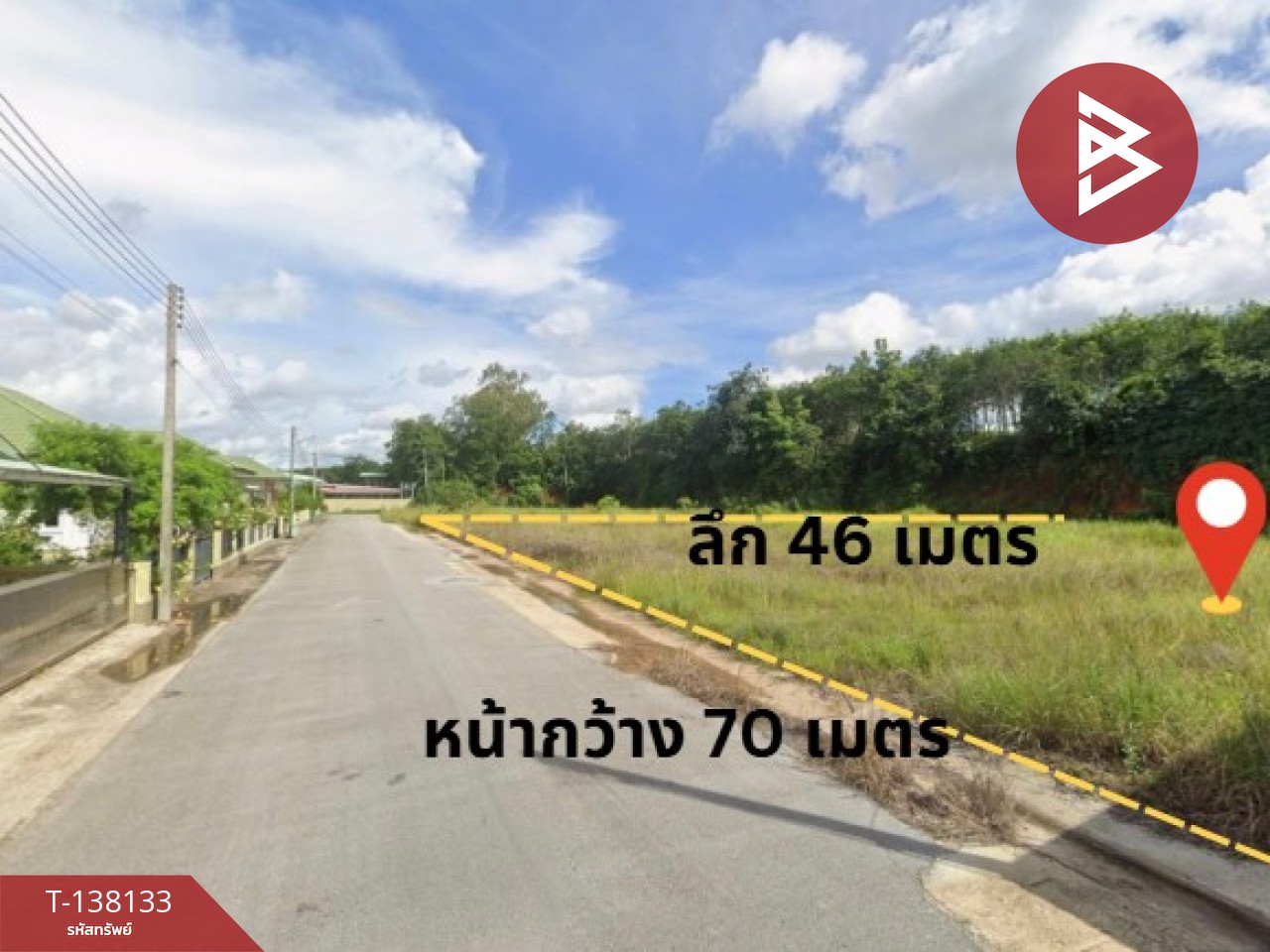 ขายที่ดิน เนื้อที่ 2 ไร่ 67.6 ตร.วา พลับพลา จันทบุรี 2