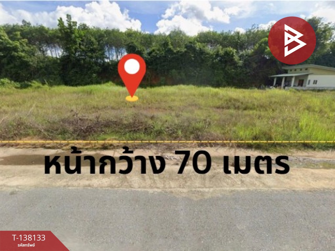 ขายที่ดิน เนื้อที่ 2 ไร่ 67.6 ตร.วา พลับพลา จันทบุรี 3