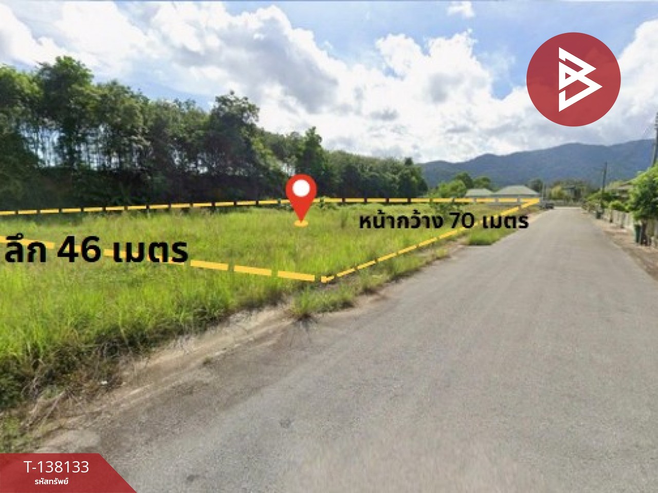 ขายที่ดิน เนื้อที่ 2 ไร่ 67.6 ตร.วา พลับพลา จันทบุรี 1