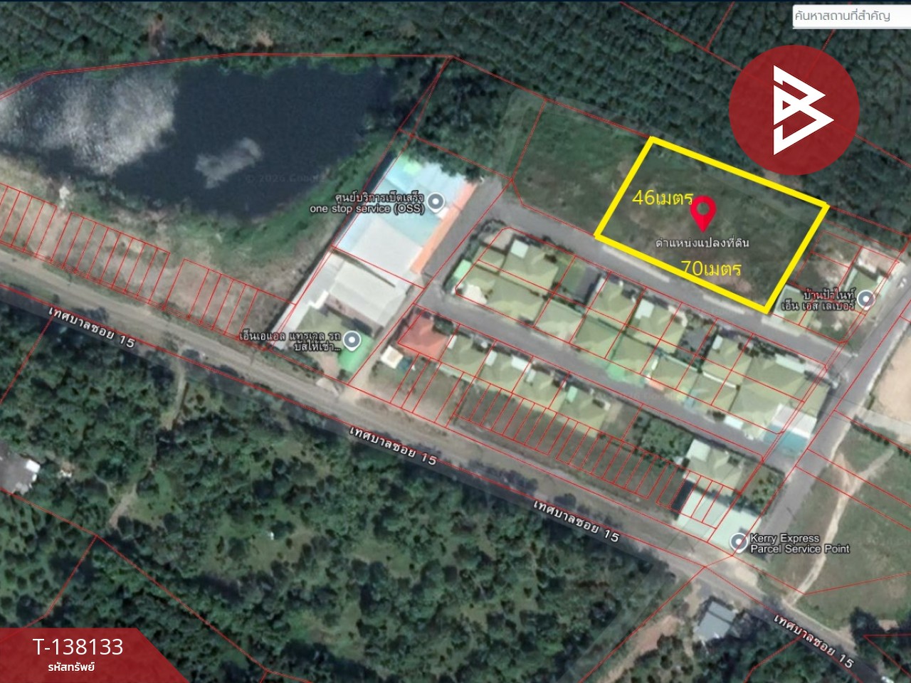 ขายที่ดิน เนื้อที่ 2 ไร่ 67.6 ตร.วา พลับพลา จันทบุรี 4