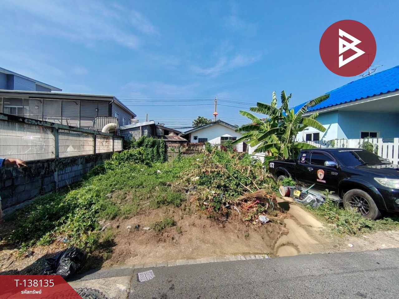 ขายที่ดิน ซ.เรวัต11 เนื้อที่ 30 ตร.วา บางเมือง สมุทรปราการ 2