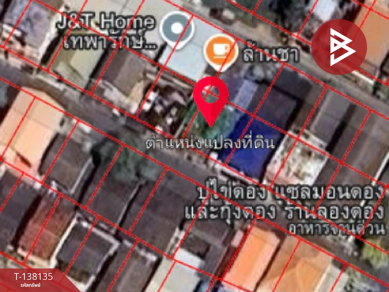 ขายที่ดิน ซ.เรวัต11 เนื้อที่ 30 ตร.วา บางเมือง สมุทรปราการ 8