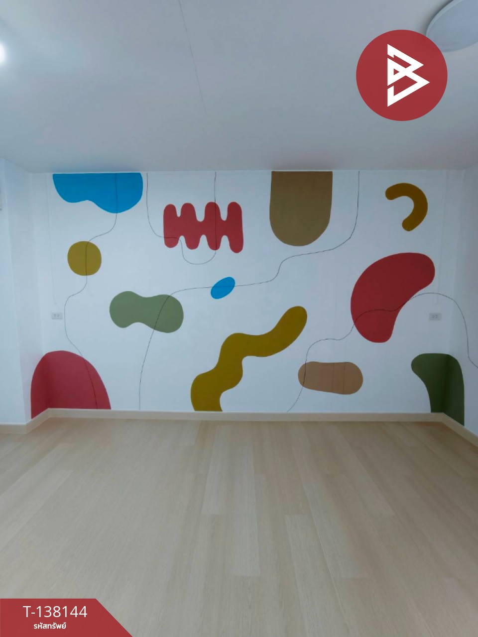 ขายห้องชุด เอื้ออาทรบางโฉลง 2 บางพลี สมุทรปราการ 14