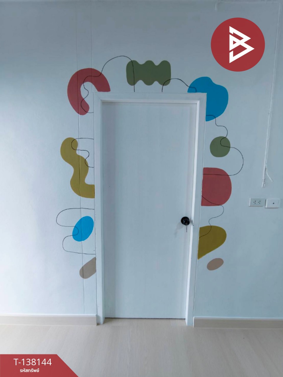 ขายห้องชุด เอื้ออาทรบางโฉลง 2 บางพลี สมุทรปราการ 2