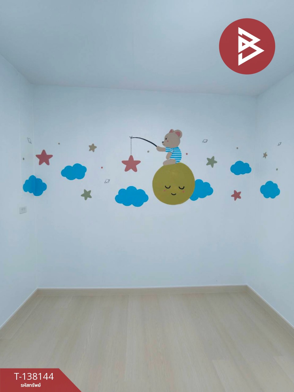 ขายห้องชุด เอื้ออาทรบางโฉลง 2 บางพลี สมุทรปราการ 4