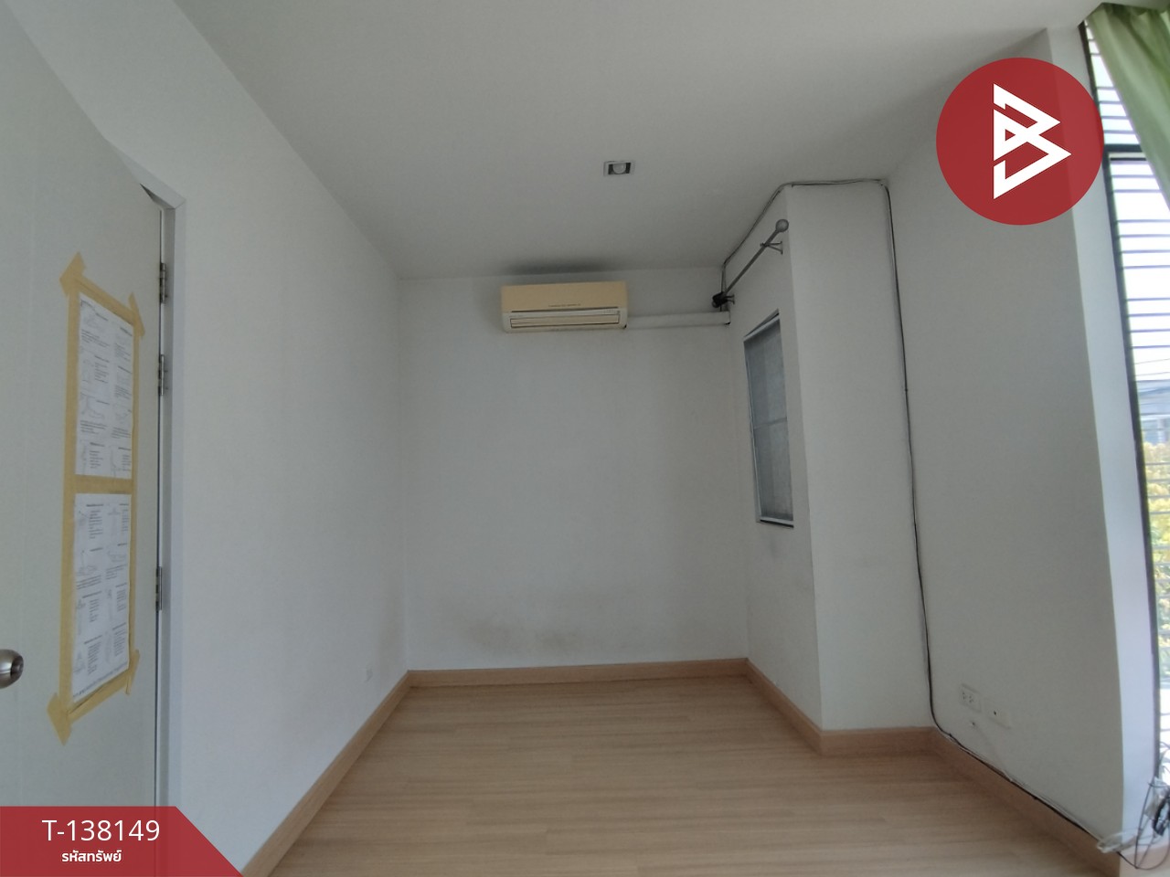 ขาย/เช่าทาวน์เฮ้าส์ หมู่บ้านพฤกษาวิลล์ 65/1 ศรีสมาน นนทบุรี 10